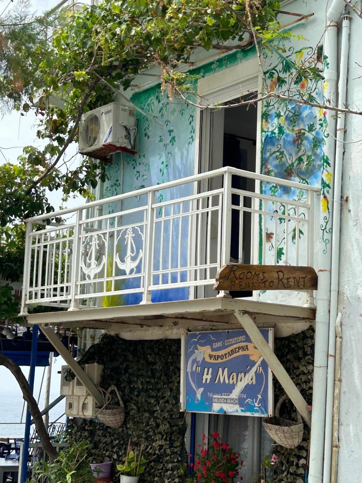 Rena'S Rooms Μελίντα Melinta Dış mekan fotoğraf